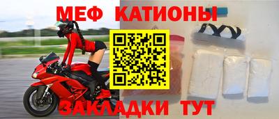 гашиш Бузулук