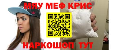 скорость Бугуруслан