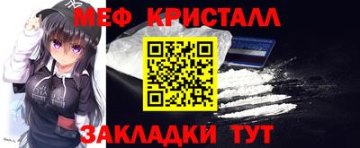 скорость Бугуруслан