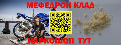 гашиш Бузулук