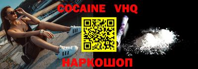 гашиш Бузулук