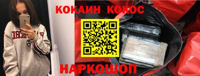 гашиш Бузулук