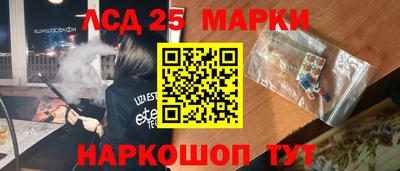 гашиш Бузулук
