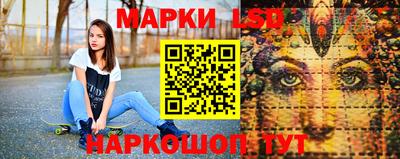 амф Будённовск