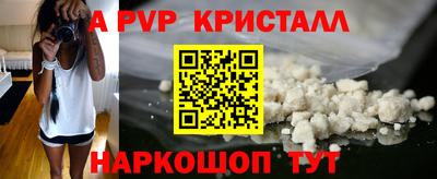 гашиш Бузулук