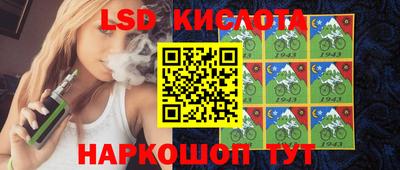 гашиш Бузулук