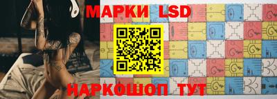 скорость Бугуруслан