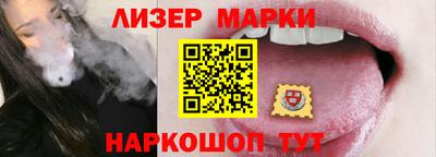 гашиш Бузулук