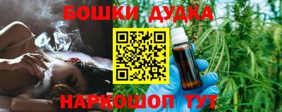 амф Будённовск