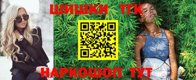 скорость Бугуруслан