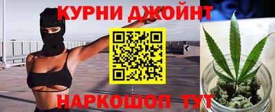 скорость Бугуруслан