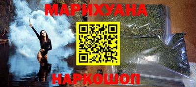 скорость Бугуруслан