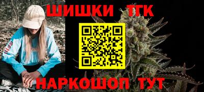 скорость Бугуруслан