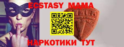 скорость Бугуруслан