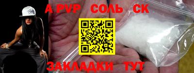 скорость Бугуруслан