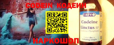 гашиш Бузулук