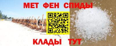 скорость Бугуруслан