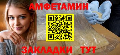 скорость Бугуруслан