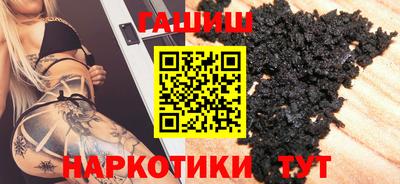 скорость Бугуруслан