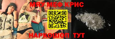 скорость Бугуруслан