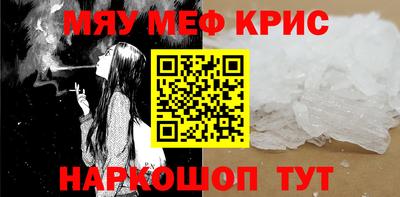гашиш Бузулук
